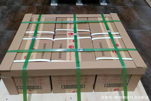 西双版纳机场物流酒水【机场货运当天